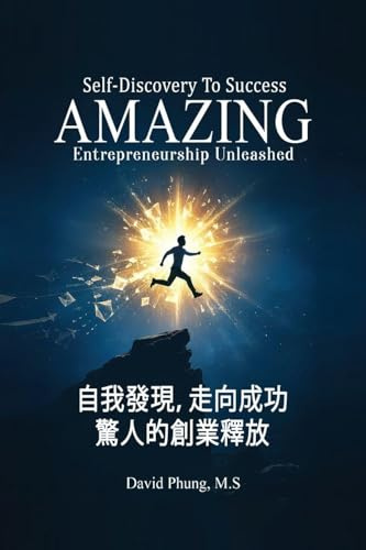 Amazing Entrepreneurship Unleashed