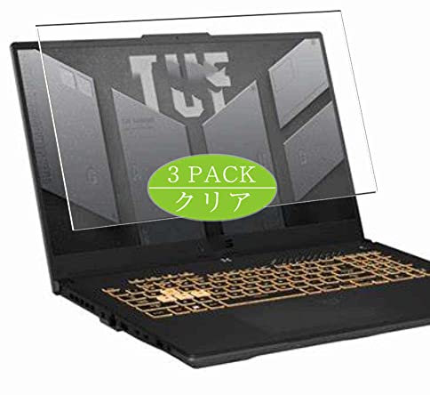 VacFun 3 Piezas Protector de Pantalla, compatible con ASUS TUF Gaming F17 FX707 FX707ZR 17.3 Laptop, Screen Protector Película Protectora (Not Cristal Templado)