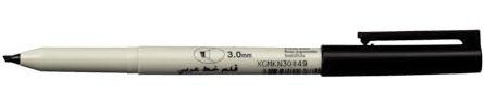 Sakura Kalligraphie-Stift, 3,0 mm, Schwarz