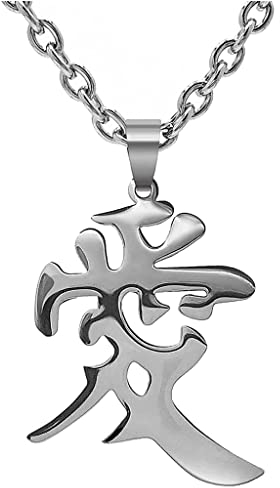 Yerdos Japanische Liebe Kanji Anhänger Halskette hochglanzpolierter Edelstahl Glücksbringer personalisiertes Symbol Gaara Halsketten Weiß, Zink