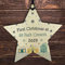 RED OCEAN Personalised First 1st Christmas New Home Address Wood Star Tree Bauble Xmas Gift Decoration