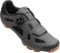 Giro Rincon Dark Shadow/Gum 49 Fahrradschuh