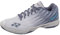 YONEX Power Cushion Aerus Z2, Men (eu_Footwear_Size_System, Adult, Men, Numeric, medium, Numeric_45)