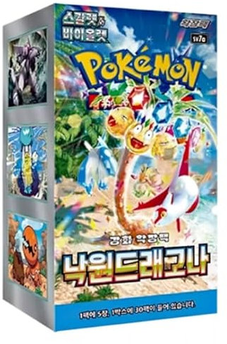 Pokémon Paradise Dragona SV7a – Booster Display | Koreanisch | 30 Boosterpacks pro Box | Karmesin & Purpur