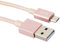 Belkin Premium MIXIT Metallic Micro-USB auf USB-A Lade-/Sync Kabel (1,2m) rosegold