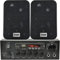SMART HOME BLUETOOTH 2 SPEAKER SYSTEM - 2x 70W Black Wall Mounted Speakers & 110W Stereo HiFi Amplifier - *ECHO/ALEXA* - Wireless Background Music Player Amp Kit - Bar, Restaurant, Clubs, Pubs, Cafés