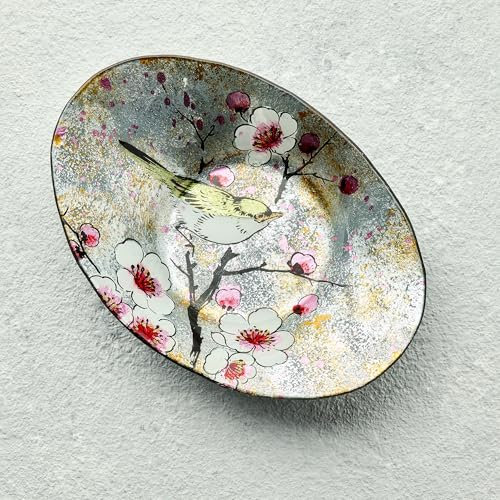 Sienna Glass Oval Bowl – Handcrafted 24.5cm x 17cm x 5cm Decorative Glass Bowl with Bird Song Design – Elegant Centerpiece for Dining Table, Coffee Table, Home Décor, and Special Occasions