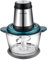 Electric Food Chopper,Mini Chopper Electric Food Processor With 2 Litre Glass Bowl,2 Speeds,4 Bi-Level Blades,400W,Whisk,Chopping Cover,for Meat,Vegetables,Fruits,Nuts And Puree Blending,Glassbowl