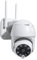 DRIWEI Telecamera wifi ip motorizzata 2 Antenne 1080P camera ptz 2MP visione notturna sd 8167QP