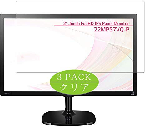VacFun 3 Pezzi Pellicola Protettiva, compatibile con LG 22MP57VQ-P Monitor 21.5 Screen Protector Protezioni Schermo (Non Vetro Temperato) NuovaVersione