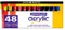 Daler-Rowney Graduate 22ml Acrylic Paint Set, 48 Assorted Colours, High Lightfastness, Water-Based, Solvent-Free, Ideal for Student Artists & Hobbyists
