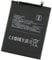 Ukkipower BN4A 1ICP4/66/88 Replacement Battery Compatible With Redmi Note 7 Note 7 Pro M1901F7G M1901F7H M1901F7I（3.85V 3900mAh/15.0WH）