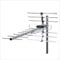 CLASSIC - 4G/LTE READY - HIGH GAIN DIGITAL HD TV AERIAL ANTENNA FREEVIEW OUTDOOR