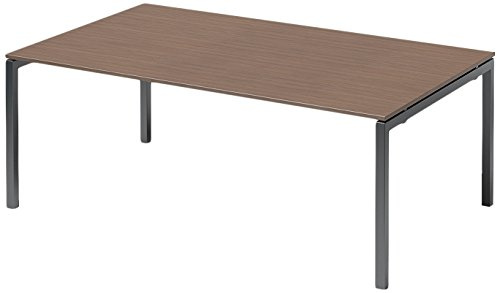 BISLEY Cito Chefarbeitsplatz/Konferenztisch, 740 mm höhenfixes U-Gestell, Metall, Wn334 Dekor Nußbaum, Gestell Anthrazitgrau, 120 x 200 x 85 cm