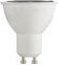 Xavax LED-Leuchtmittel (55 W, GU10, 400 lm, 30.000 h, Warmweiß, LED 230 V, Ersatz für Leuchtmittel Typ PAR16 oder RA90) matt