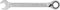 BRILLIANT Llave de estrella de carraca, conmutable 17 mm
