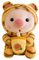 BYNYXI 25cm Plüschtier Tiger Stofftier Kuscheltier, Kawaii Plüschkissen Gefüllte Kuscheltier Pinguin Frosch Schwein Kuscheltier mit Milchtee Tasse Tier Weiche Puppe Geschenk für Kinder Jungen Mädchen