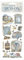 Stamperia DFLRB157 Rub-on, Assorted, 10,16 x 21,6 x 0,1 cm