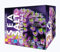 FAUNA MARIN Professional Sea Salt 10kg