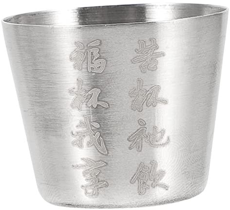 GRADENEVE Tazza Religiosa Portatile Acciaio Inossidabile Bicchiere Per Comunione Per e Cerimonie Resistente e Facile Da Trasportare