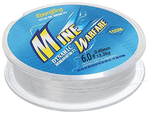 Hiscate Fish Line Nylon Thread Clear Fishing Wire for Hanging Decorations (Blue 6.0)