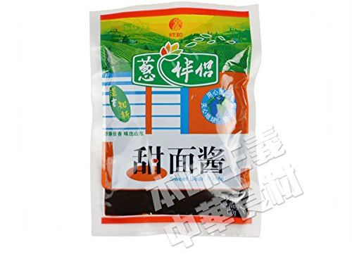 CBL Hoisin Sauce 180g