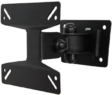 Holdfiturn TV Wall Bracket - Swivel Wall Mount for 14-24 Inch Screens, VESA 75x75mm to 100x100mm