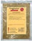 Ground Cardamom - 1kg