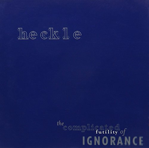 COMPLICATED FUTILITY OF IGNORANCE
