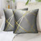 50x50 cm Groß Samt Kissenbezug 2er Set Grau Bronzieren Geometrie Dekokissen Kissenhülle Sofakissen Couchkissen Dekorative Kissen Kissenbezüge Zierkissen Bezug für Schlafzimmer Sofa Bett Sommer
