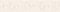 A.S. Création Bordüre Only Borders Borte 5,00 m x 0,13 m beige creme Made in Germany 282729 2827-29