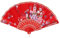 Tiuimk Éventail chinois japonais Art déco en plastique pliable pour femme, fête de mariage, décoration d'intérieur, rouge