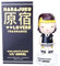 Coty - Harajuku lovers lil angel Eau De Toilette 30 ml vp