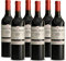 VINOSELECCION - Ramón Bilbao Crianza 2020 - Vino Tinto D.O. Ca. Rioja 100% Tempranillo | Pack de 6 Botellas x 75 cl