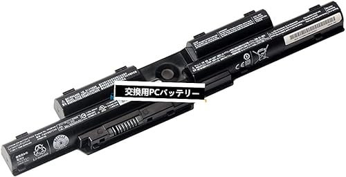 Batterie de rechange pour ordinateur portable Fujitsu S8225 S7111 10,8 V 6400 mAh FPCBP446 FMVNBP236