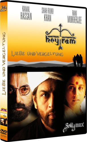 Hey Ram - Liebe und Vergeltung
