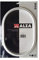 Alza - Junta de Silicona de 22cm Compatible con Olla Express, Modelos OMEGA, TITAN, QUATTRO, SPACE, 17911205, 8413987002318