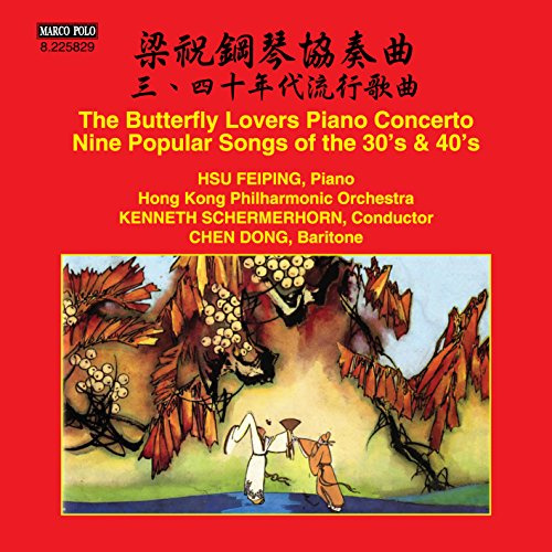 Butterfly Lovers Piano Concert