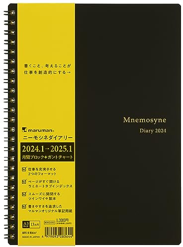 Maruman MNEMOSYNE Monatskalender 2024, Monatsplaner mit Tabs, 8,27 x 5,83 Zoll (A5), 1 ea (MND283-24)