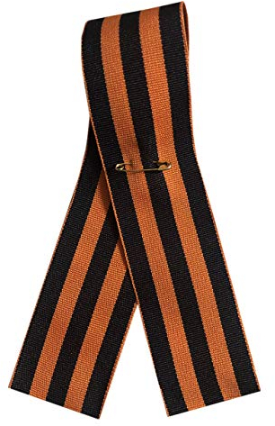 St. George 9. Mai WW2 Russischer Tag des Sieges - Einfaches Band mit Stift