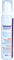 Cutimed Acute Intensive Cremeschaum 10% Urea, 125 ml