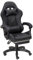Baroni Home Sedia Gaming Ergonomica con Massaggiatore Lombare, Altezza Regolabile e Schienale Inclinabile, Sedia Ufficio con Comodo Poggiatesta e Poggiapiedi, in Soft Foam, Nero, 58x66x114-124 cm