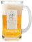 Zopmopae Jarra de cerveza personalizada Jarra de cerveza personalizada con foto y texto - Jarra de cerveza de vidrio del día del padre con texto grabado para él, hombres, papá o esposo