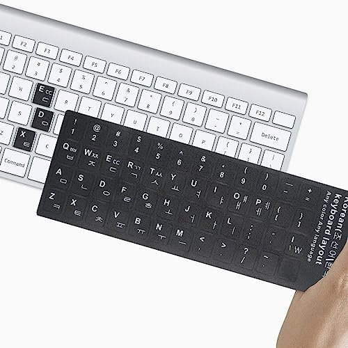 XHLWZR 2PCS Koreanische Tastaturaufkleber, Ersatzaufkleber für Tastaturbuchstaben, PC-Tastaturaufkleber Schwarzer Hintergrund mit weißer Beschriftung für Computertastaturtasten
