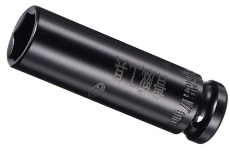 CoCud Tiefenwirkung Steckschlüssel, 1/2 Antrieb 17mm Steckschlüssel, CR-V Stahl abgerundetes Ecken-Design 6-Punkt Tiefenwirkung Steckschlüssel-(Anwendungenen: zur Schraubenentfernung)