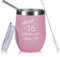 Geschenke 16 Geburtstag Mädchen, Geschenke für 16 Jährige Mädchen, Sweet 16 Geburtstag Geschenk Mädchens, 16 Geburtstagsgeschenk für Mädchens (350ml)