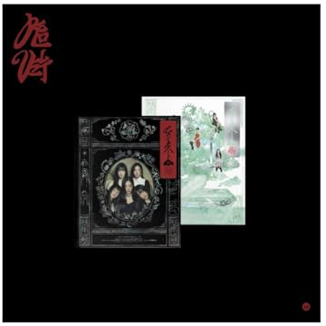 Red Velvet - Chill Kill [Photo Book Ver.] 3rd Album+Store Gift (Elements ver.)