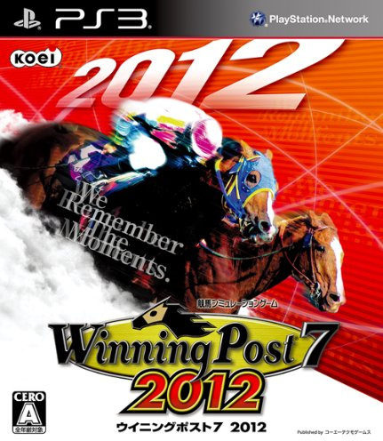 Winning Post 7 2012 [Japan Import] [PlayStation 3]