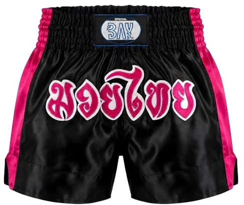 BAY Remy Thaiboxhose Schwarz/Pink kurz für Kinder und Erwachsene S