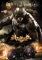 Batman Arkham Knight - Battle - Metallic Poster Druck - Größe 47x67 cm